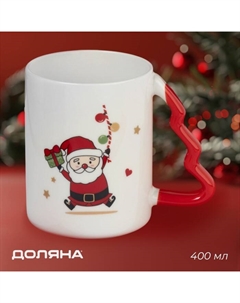 Кружка новогодняя «Веселый дедушка», 400 мл, для чая, 12.5×8.5×10.7 см Доляна