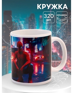 Кружка керамическая «Человек паук с машиной», 320 мл Marvel