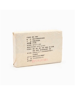 Чай китайский выдержанный «Шу Пуэр. Деревья с гор Иу», Юньнань, 2012 г, кирпич, 250 г Джекичай