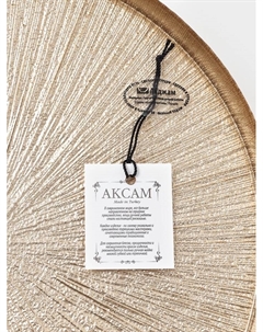 Блюдо для торта «Кувшинка», d=28 см, на ножке, стекло, золотистое Akcam