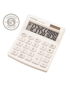 Калькулятор настольный Citizen "SDC810NR", 10-разрядный, 127 х 105 х 21 мм, двойное питание, белый
