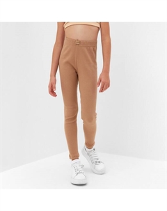 Лосины для девочки, светло-бежевые, рост 98 см Minaku