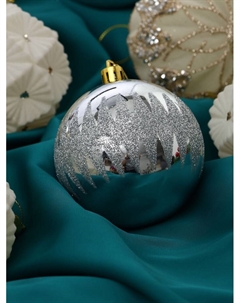 Ёлочные игрушки «Флурри», шары новогодние, d=8 см, 9 шт. Зимнее волшебство