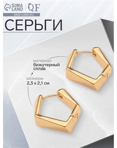 Серьги металл «Аккорд» пятиугольник, цвет золото Qf