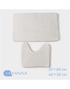 Коврики для ванной и туалета «Луи», 2 шт: 50×80 см, 40×50 см, цвет бежевый Savanna