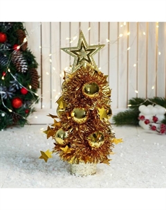 Искусственная ёлка настольная «. Праздничная», 10×26 см, золото, ПВХ ветки Зимнее волшебство