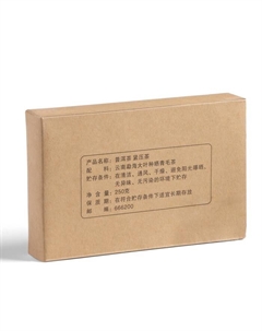 Чай китайский «Шу Пуэр Брикет», Мэнхай, 2018 г, 250 г Джекичай