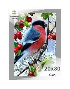 Алмазная мозаика «Зимняя птичка», 20 × 30 см Алмазное хобби