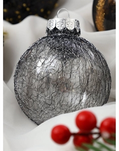 Ёлочные игрушки «Шаннен», шары новогодние, d=8 см, 9 шт., перья Зимнее волшебство