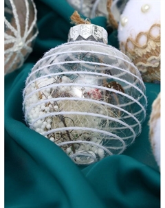 Ёлочные игрушки «Орсон», шары новогодние, d=8 см, 9 шт., мечты Зимнее волшебство