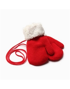 Варежки детские меховые, с отворотом, 15 см, красные Minaku