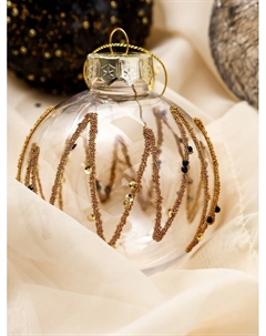 Ёлочные игрушки «Шаннен», шары новогодние, d=8 см, 9 шт. созвездие Зимнее волшебство