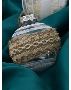 Ёлочные игрушки «Орсон», шары новогодние, d=8 см, 9 шт. очарование Зимнее волшебство