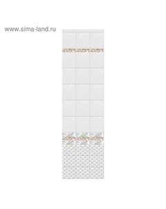 Стеновая панель ПВХ «Новита. Орхидея», добор, 2700×250 мм, цвет белый Акватон