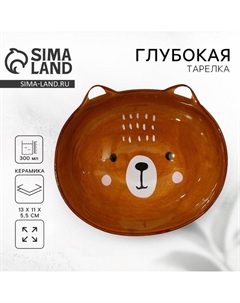 Тарелка суповая керамическая «Медведь», 13×11×5.5 см, 300 мл Дорого внимание