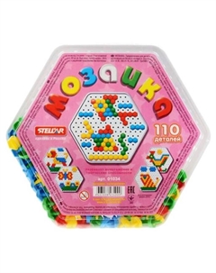 Мозаика шестигранная, диаметр 13 мм, 110 шт Stellar