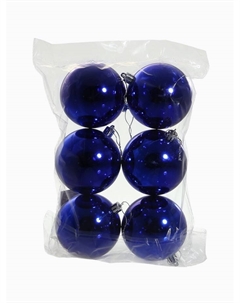 Ёлочные игрушки «Винтажный глянец», шары новогодние, d=8 см, набор 6 шт., синий Зимнее волшебство