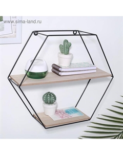 Полка 2-х ярусная «Лофт», 37×11.5×32.5 см, чёрная Доляна