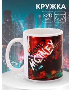 Кружка керамическая в коробке «Человек паук деньги», 320 мл Marvel