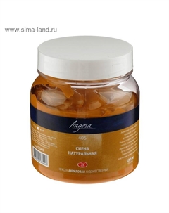 Краска акриловая художественная в банке 220 мл, ЗХК "Ладога", сиена натуральная, 2223405 Завод художественных красок «невская палитра»