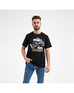 Футболка мужская «Где я прошел», размер 48, чёрная Kaftan