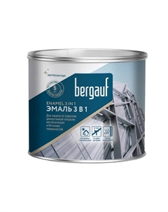 Грунт – эмаль 3 в 1, алкидно – уретановая, цвет чёрный, 1.8 кг Bergauf