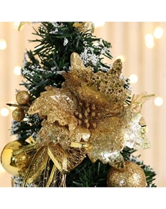 Искусственная ёлка настольная «. Праздничная», 16×39 см, ПВХ ветки отгибаются, золотистый Зимнее волшебство