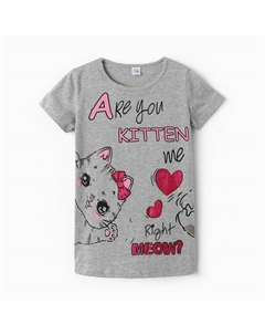 Сорочка ночная для девочки, серая, рост 104 см Bonito