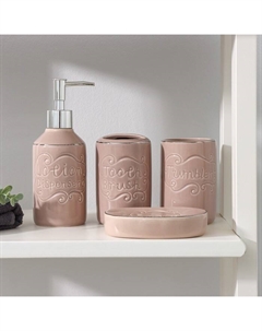 Набор аксессуаров для ванной комнаты SOUL, 4 предмета (мыльница, дозатор для мыла 350 мл, 2 стакана), цвет бежевый Доляна