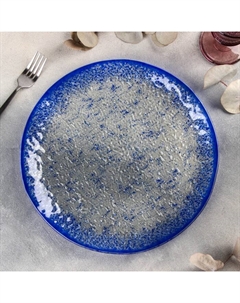 Тарелка подстановочная «Голубой бриллиант», d=30.5 см, стекло, голубая Magistro