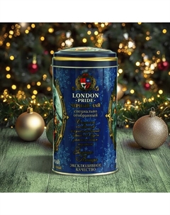 Чай чёрный «Лондон Прайд. Новогодняя коллекция», со вкусом малинового мохито, 100 г London pride