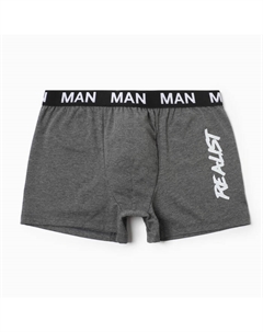 Трусы мужские боксеры МАН, цвет темно-серый, размер 50 (XL) Rs