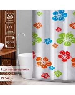 Штора для ванны «Гавайская роза», 180×180 см, EVA Доляна