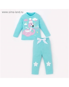 Комплект: джемпер и брюки "Flamingo", голубой, р.24, 68-74 см Крошка я