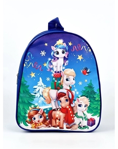Рюкзак детский «Дружный Новый год» лошадки, 33×25 см Nazamok kids