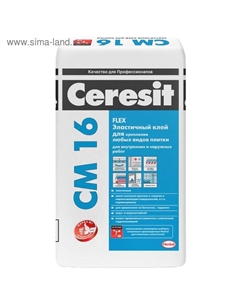 Эластичный водо- и морозостойкий клей для плитки СМ16 Флекс, 25 кг (48 шт./пал) Ceresit