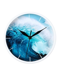 Часы настенные интерьерные "Волна" d-20 см, бесшумные Соломон
