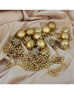 Ёлочные игрушки «Звёздная ночь», новогодние, набор 18 шт. (9 шаров, 8 звёзд, бусы), золотистый Зимнее волшебство