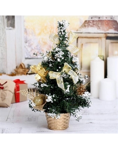 Искусственная ёлка настольная «. Снег», 30 см, золото, ПВХ ветки отгибаются Зимнее волшебство