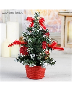 Искусственная ёлка настольная «. Снег», 20 см, ПВХ ветки отгибаются Зимнее волшебство
