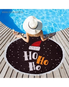 Полотенце пляжное «Но-но-но», d 150см Этель