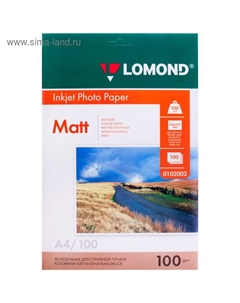 Фотобумага для струйной печати А4, 100 листов, 100 г/м2, двусторонняя, матовая (0102002) Lomond