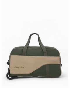 Сумка дорожная на колёсах, с наружным карманом, оливковый/бежевый Lucky mark
