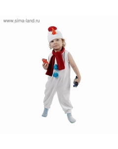 Карнавальный костюм «Белый снеговик», велюр, комбинезон, шарф, шапка, рост 98 см Страна карнавалия