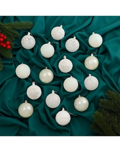 Ёлочные игрушки «Мелодия», шары новогодние, d=6 см, 16 шт., узор треск, белый Зимнее волшебство