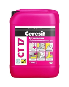 Грунтовка для укрепления и импрегнирования оснований "Церезит CT17", 10 л (60 шт./пал) Ceresit