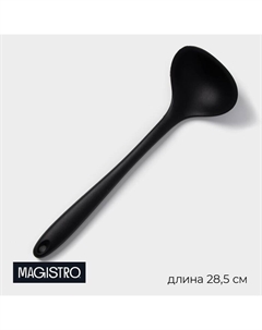 Половник Black, нейлон Magistro