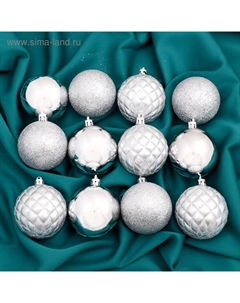Ёлочные игрушки «Ларго», шары новогодние, d=6 см, 12 шт., серебро Зимнее волшебство