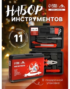 Набор инструментов в кейсе, в подарочной упаковке «НОВЫЙ ГОД», 11 предметов Lom