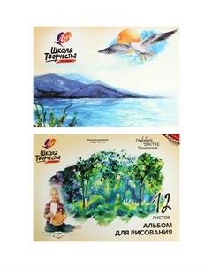 Набор для творчества «Школа творчества», 15 предметов Луч